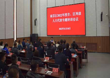 6abffec9c4284cb4870076d53bcaa857.png
