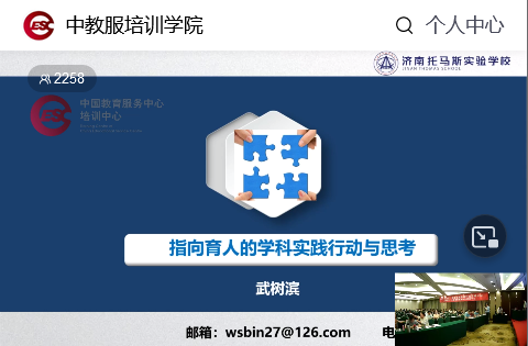 ffb24c952ecf47c49c6b37d5436e722f.Png