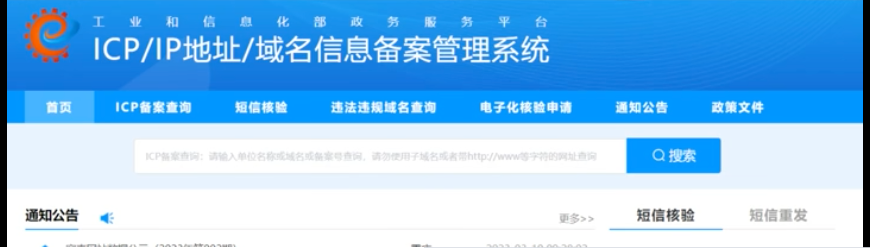 6bfa2d69d5344d5a96174055ccab507f.Png