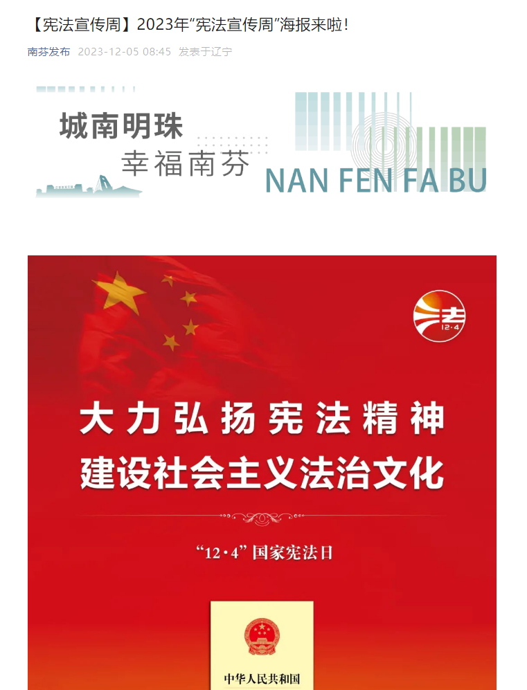 af6f099ec18044e486d157aeba7974ef.Png