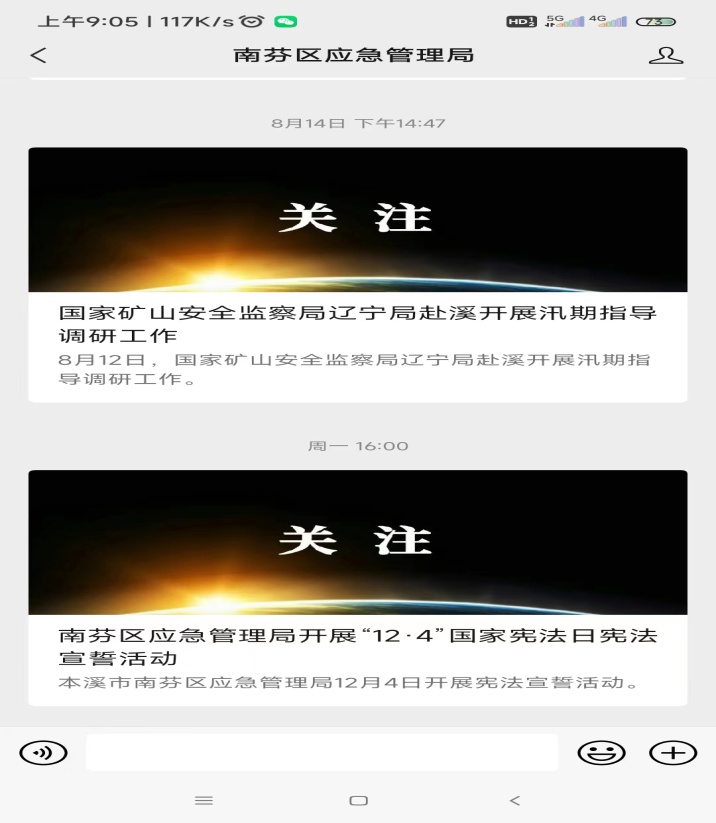 c7e2dba596a940298e5a509082370d33.Jpeg