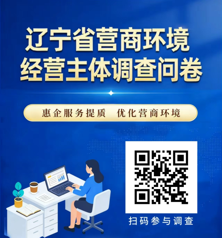 bdf8ba1ee6ab4056934d5ec9204b7f65.Png