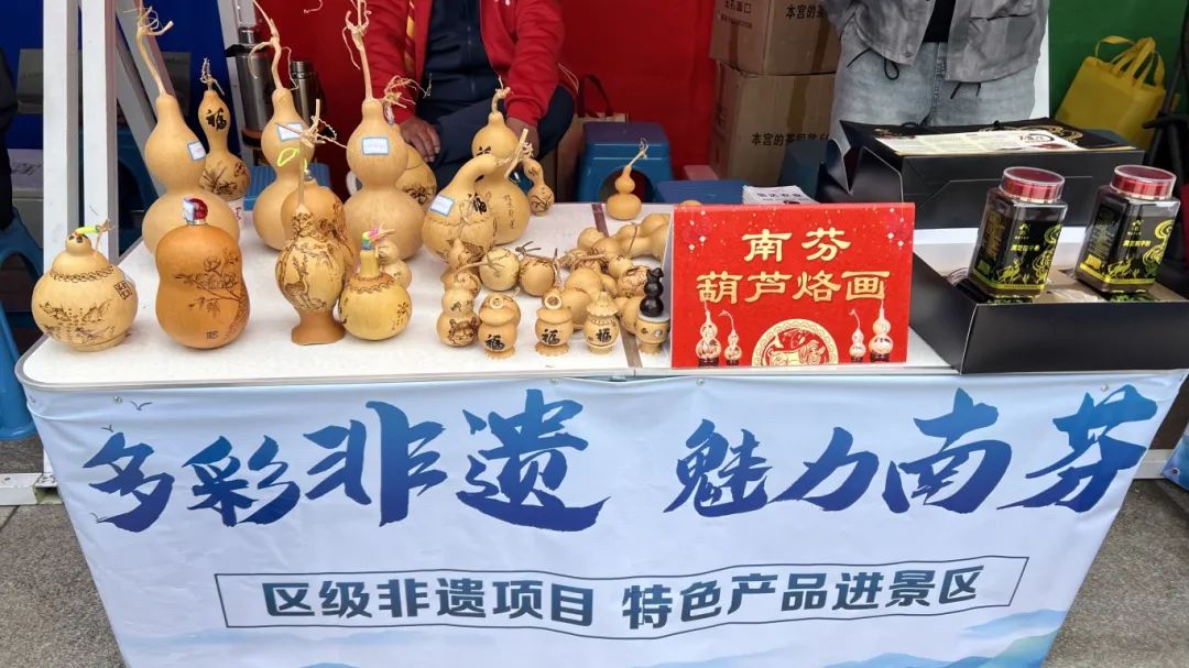 “多彩非遗 魅力南芬”文化集市点亮 “五一”假期   